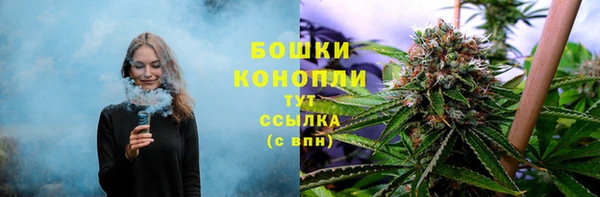 кокаин колумбия Зерноград
