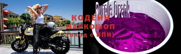 кокаин колумбия Зерноград