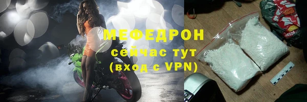 кокаин колумбия Зерноград