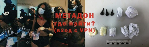 кокаин колумбия Зерноград