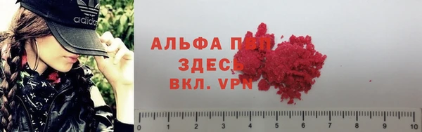 кокаин колумбия Зерноград