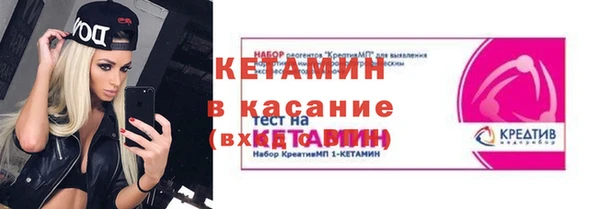 кокаин колумбия Зерноград