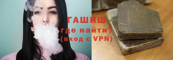 кокаин колумбия Зерноград