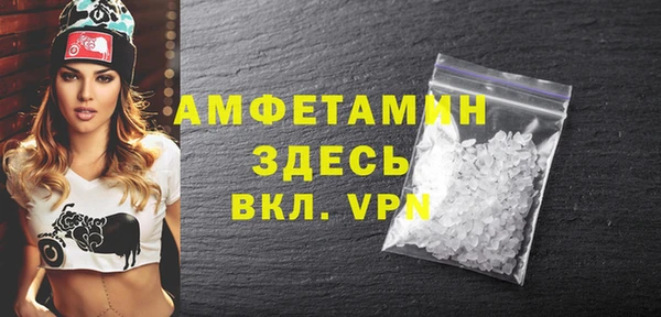 кокаин колумбия Зерноград