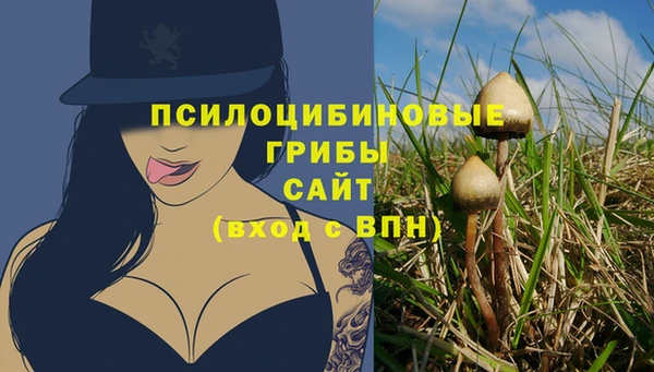кокаин колумбия Зерноград