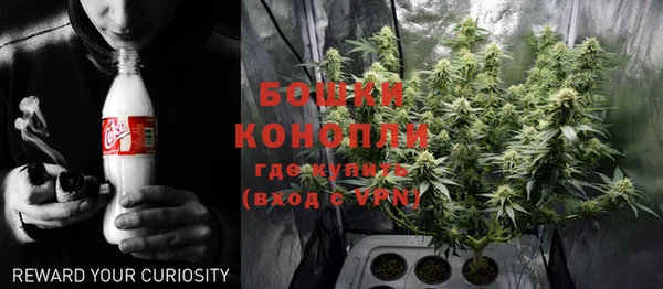 альфа пвп VHQ Зеленодольск