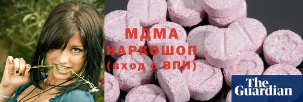кокаин колумбия Зерноград