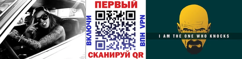 Первитин Декстрометамфетамин 99.9%  Купить где  Геленджик 